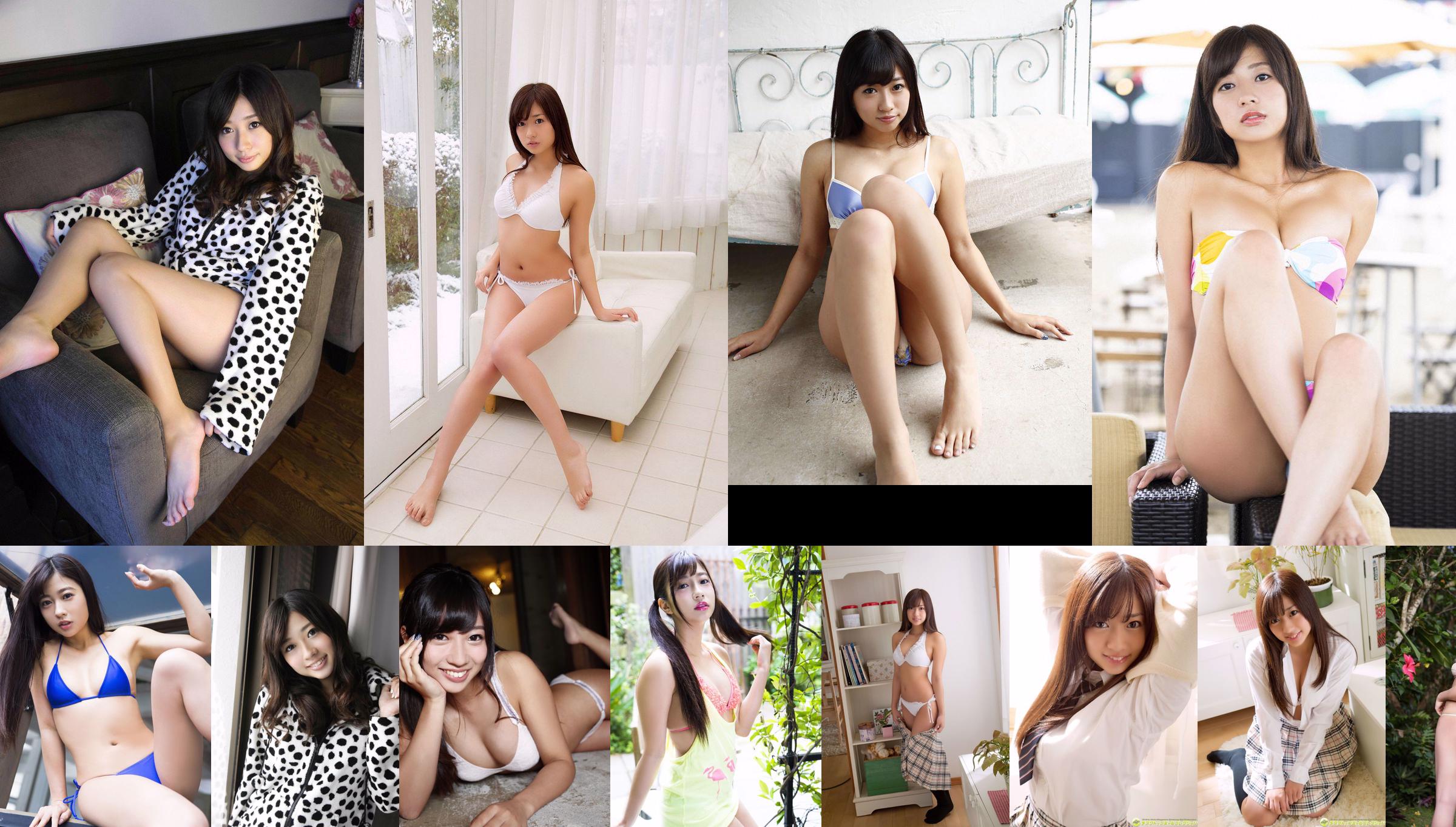[Sabra.net] Strictly Girl Sayaka Ohnuki No.e1da4a Pagina 3
