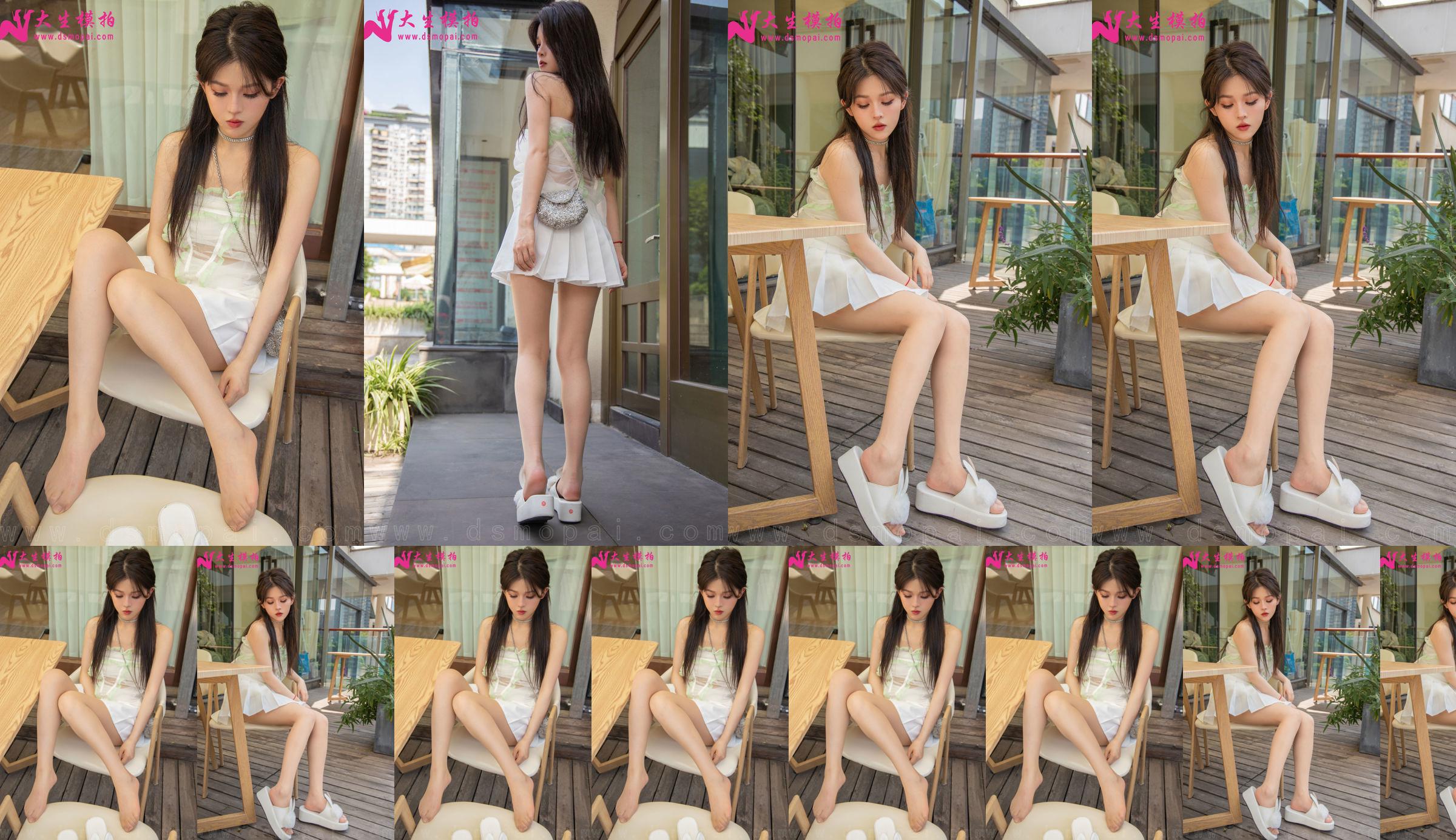 [Disparo de modelo Dasheng] No.226 Nian Nian pequeña falda blanca No.de5e14 Página 1