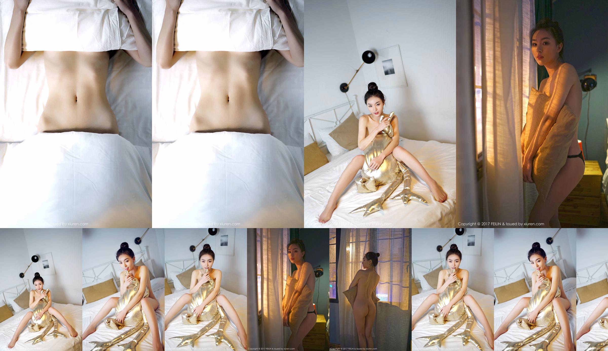 Zhang Junjia "Nude Body Series" [嗲 囡囡 FEILIN] VOL.078 No.b8f31f Pagina 3