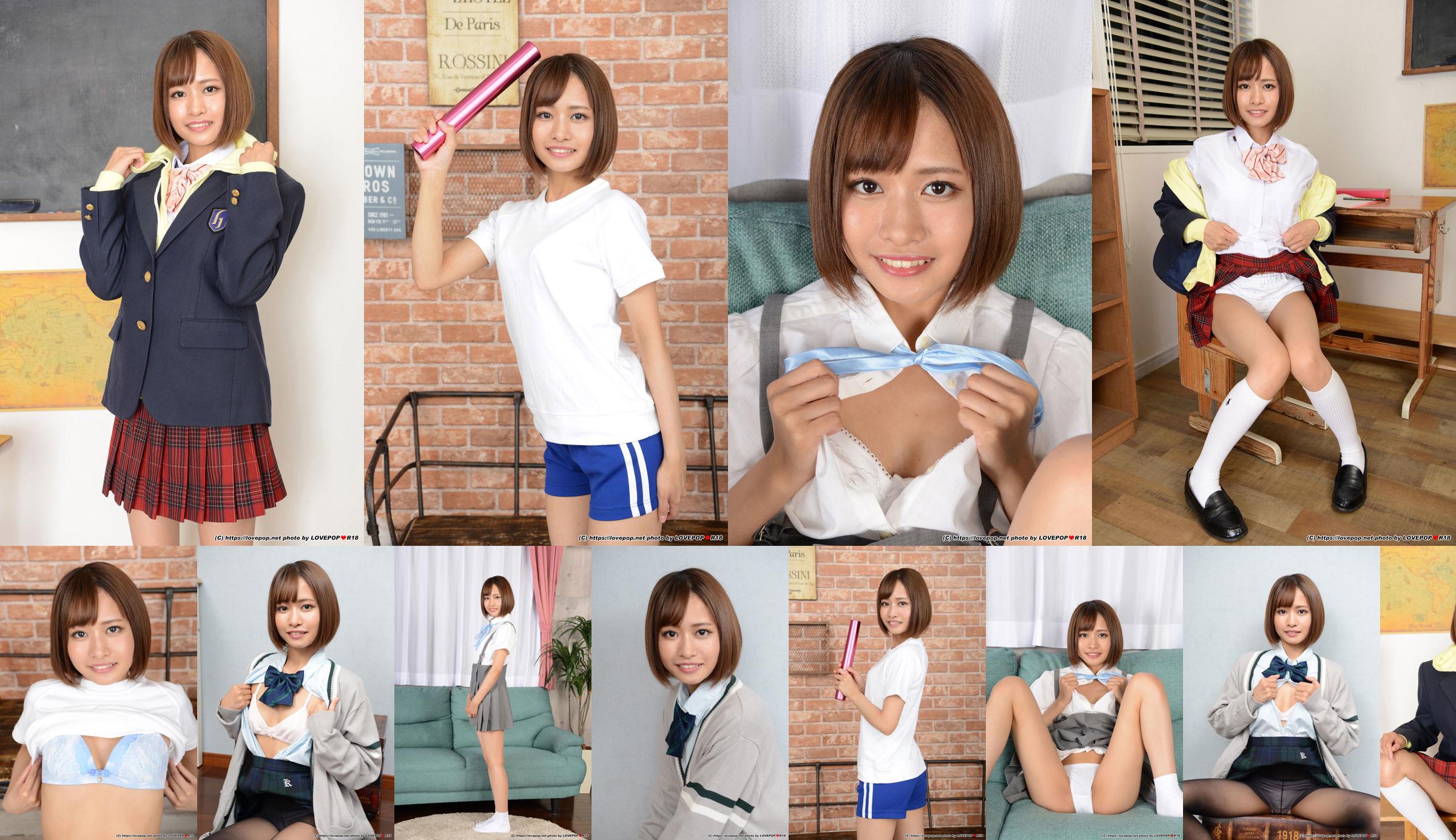 [LOVEPOP] Conjunto de fotos de Ten Hasumi Ten Hasumi 02 No.f36a5f Página 1