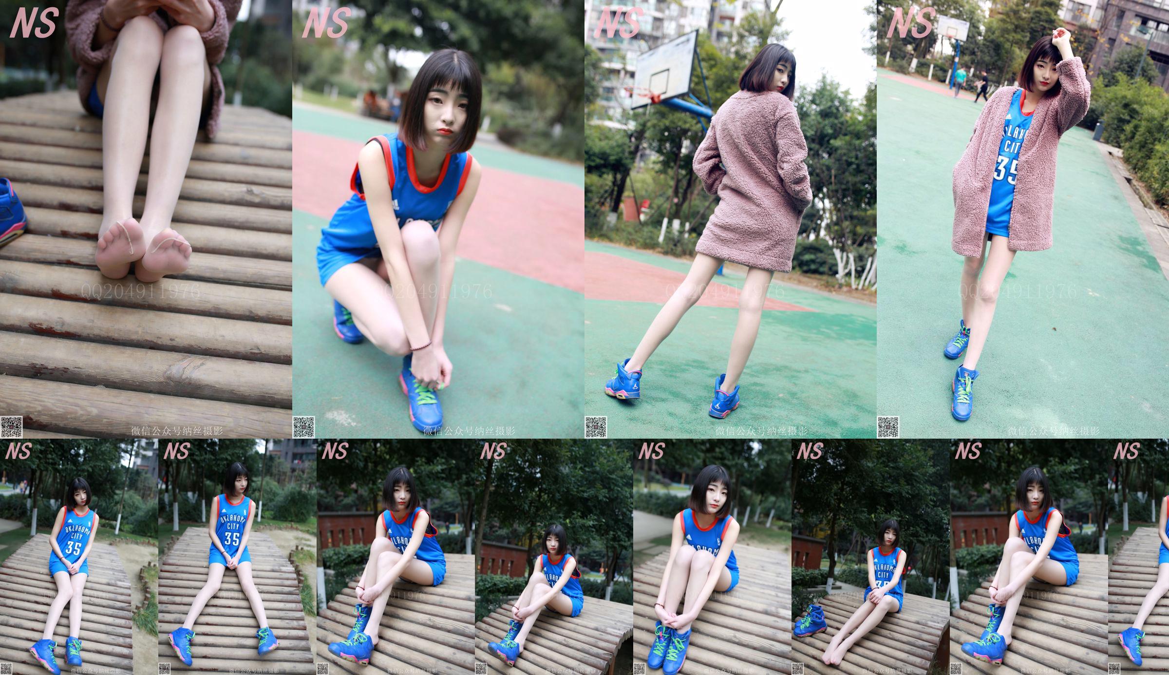 Chen Yujie "Basketball Girl" [Nasi Fotografie] NO.107 No.824086 Seite 20