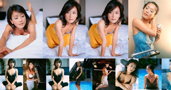 Yu Aihara Total 1 Photo Albums