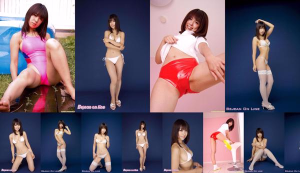 Kazama Yumi Total 4 Photo Albums