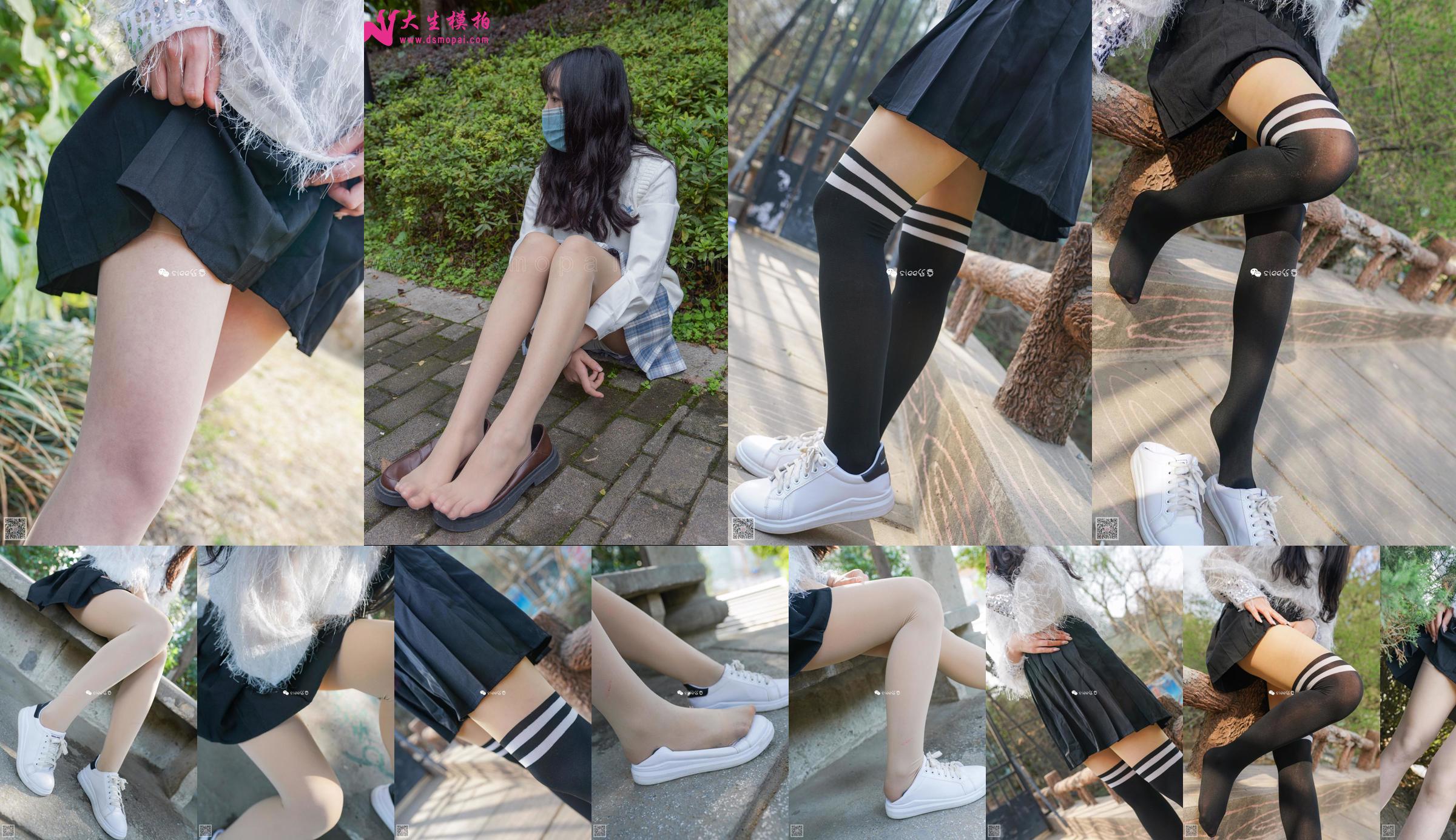 [丝意SIEE] No.287 Satsuki "Sentimental Little White Shoes" No.dbfae7 Page 8