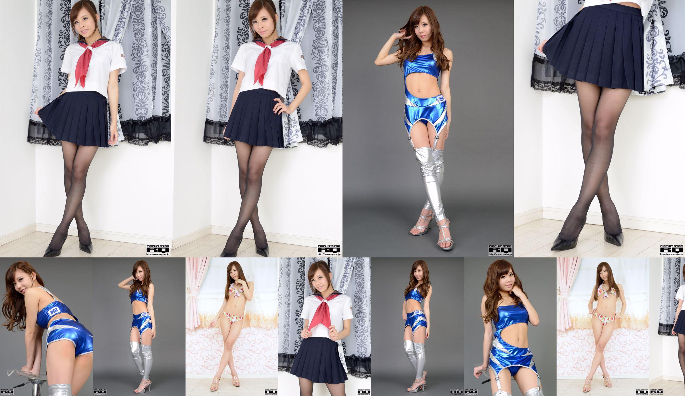 [RQ-STAR] NO.00914 Stroje kąpielowe Mayu Hirose Swim Suit No.8ea13a Strona 6