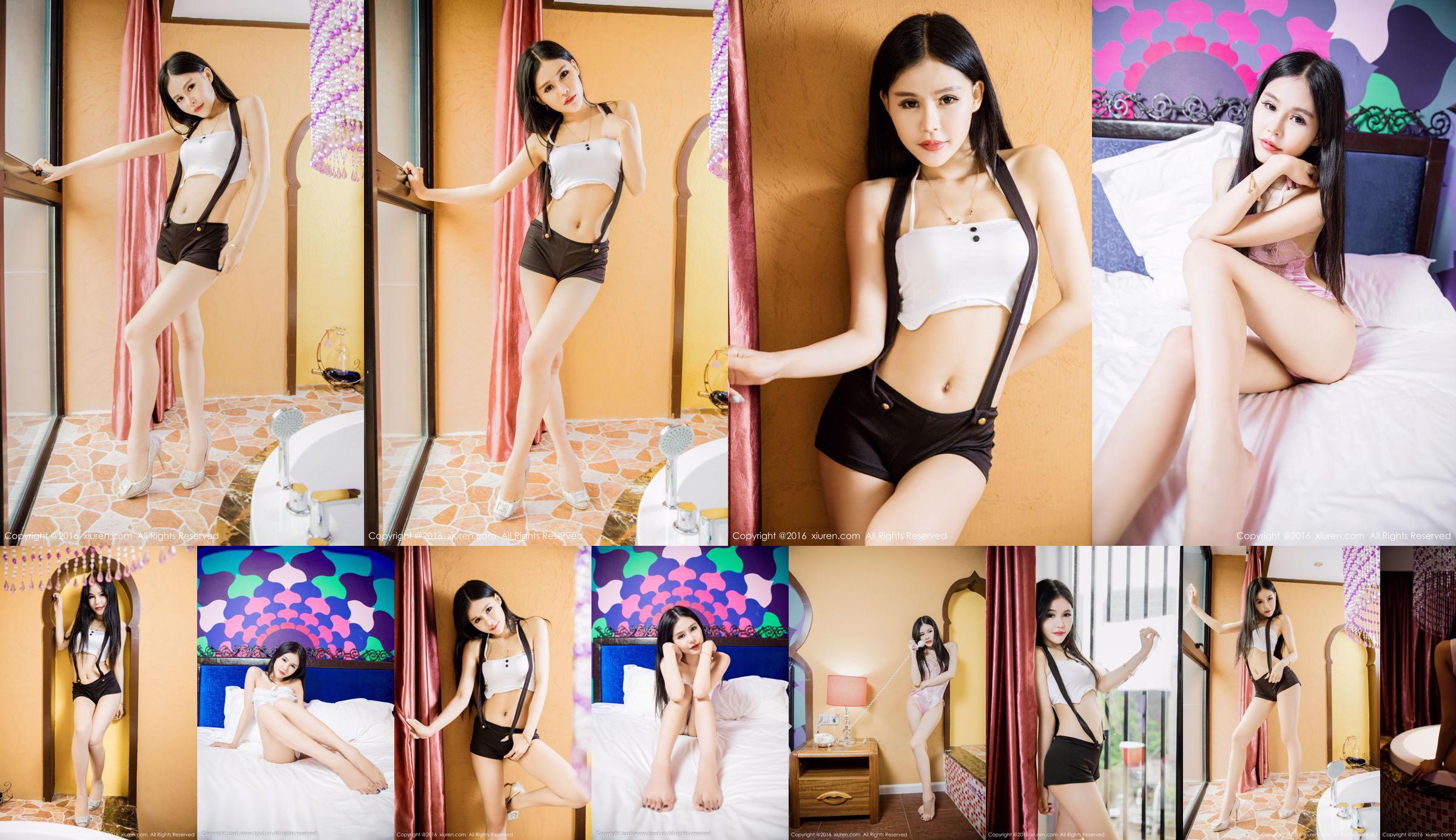 Model Zhang Jingchen "Sister from Beijing" [秀人网XiuRen] No.543 No.efc378 Page 1