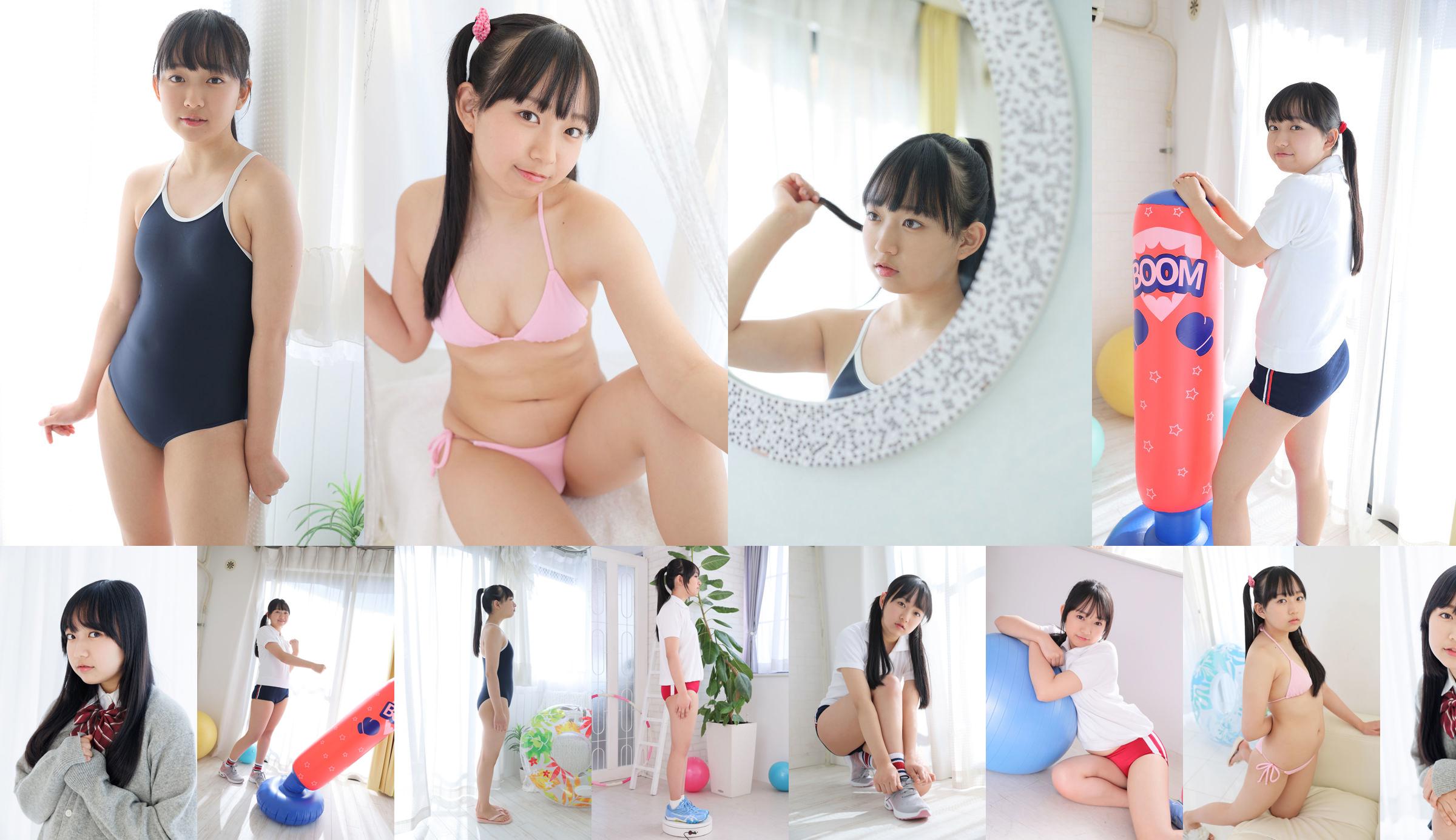 [Minisuka.tv] Yui Iruma Iruma - Galeria Regular 02 No.83d841 Página 5