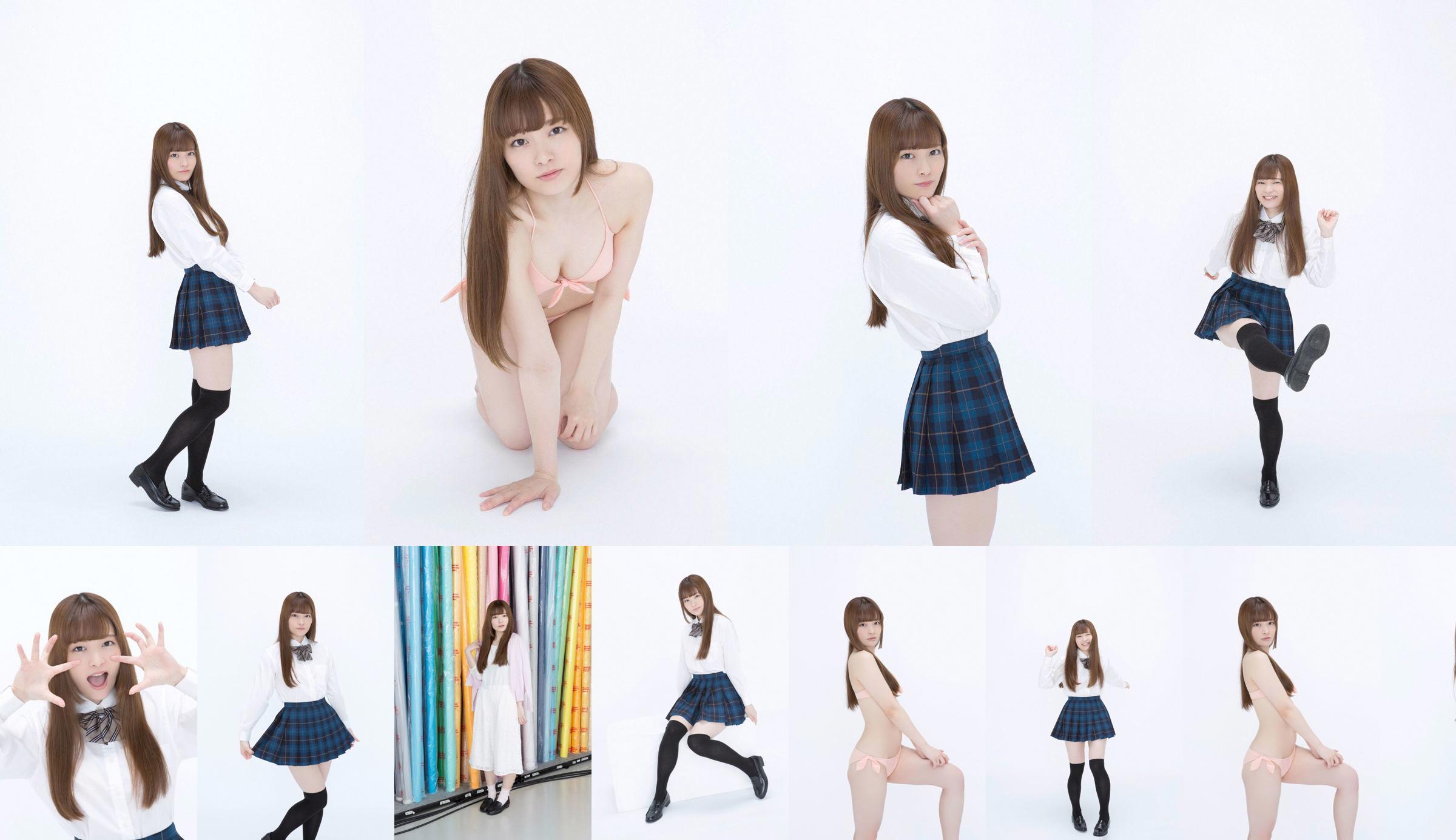 Misaki Izumi 《Beautiful + Big Tits Idol Enrollment! No.211619 Strona 1