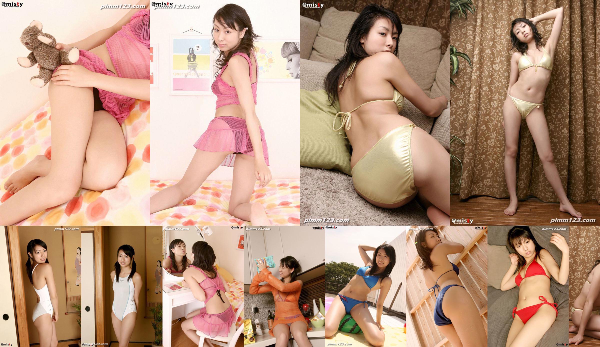 Hinano Ayakawa's "Eroctralel Parade 2" [Sabra.net] Cô gái nghiêm túc No.6f18b9 Trang 4