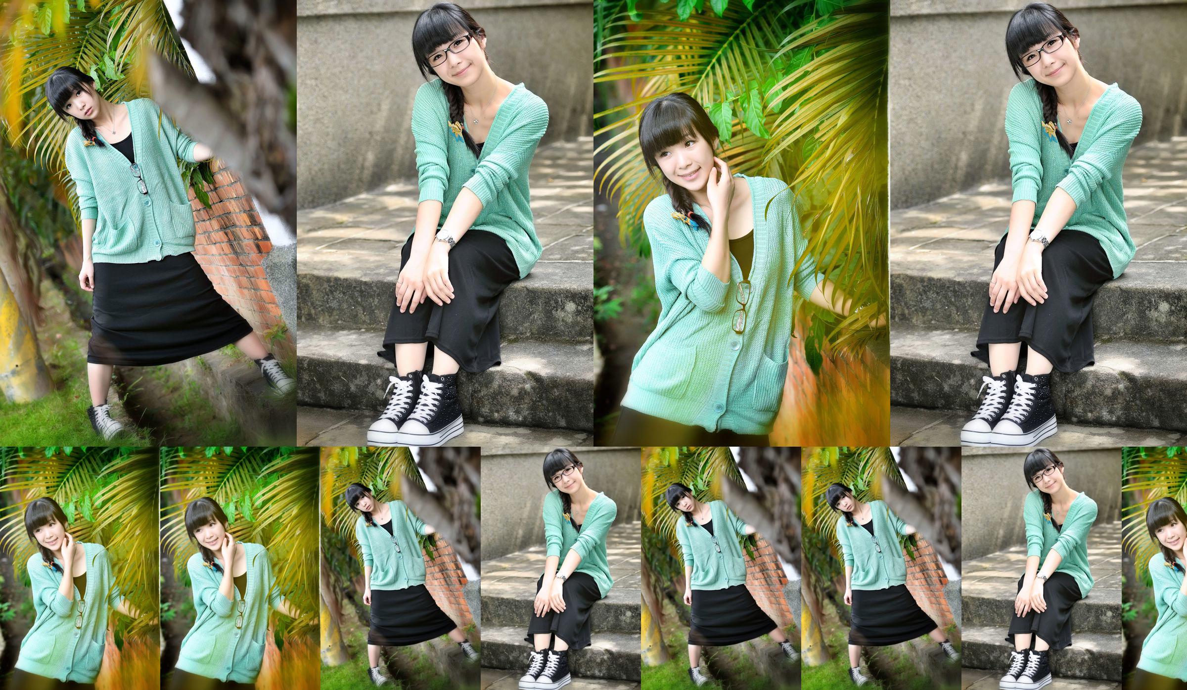 Álbum de fotos de "Small Fresh Outing" de Taiwan Ching Chun Zheng Mei Cha Cha No.f5ced4 Página 2
