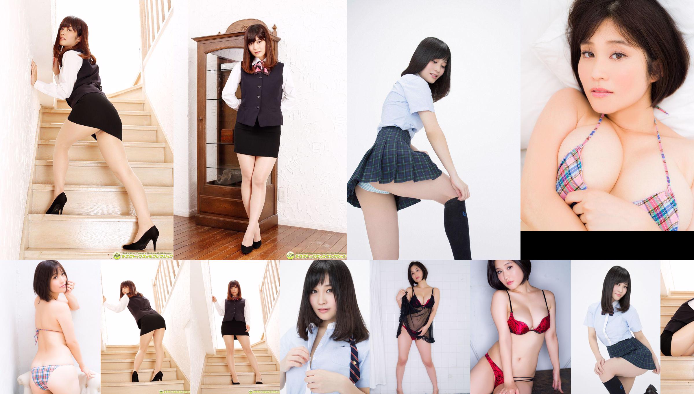 Rin Tachibana "Rinfluencer" [Sabra.net] Strictly Girl No.761ddb Page 8