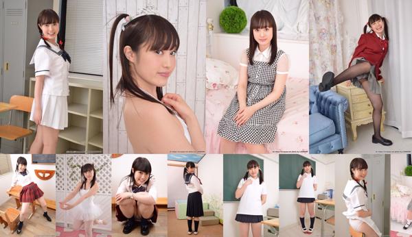 Suzu Sakura Total 9 Photo Albums