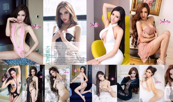 Wang Rui 儿 Total 10 Photo Albums