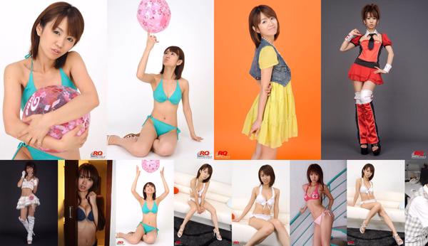 Kotomi Kurosawa Total 8 Photo Albums