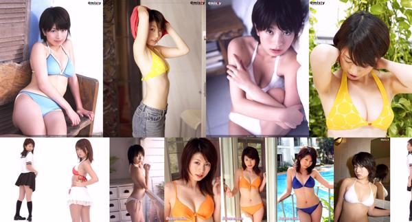 Yurina Inoue Total de 7 álbuns de fotos