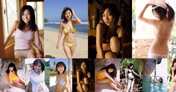 Hirata Yuka Total de 11 álbumes de fotos