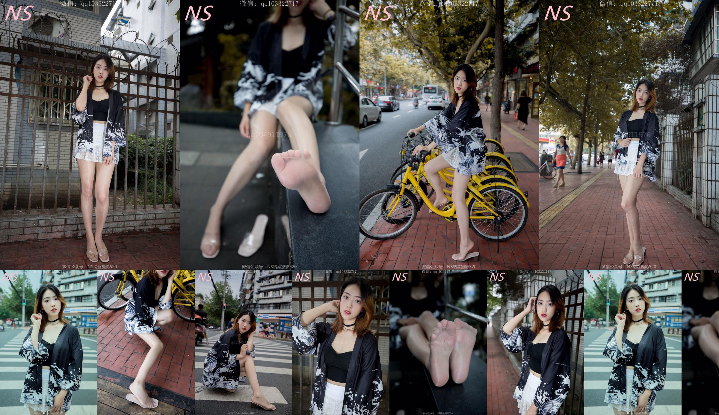 Man Wen "A Trip to a Tricycle in Flesh-colored Stockings and Beautiful Legs" [Nass Photography] No.e4b717 Page 14