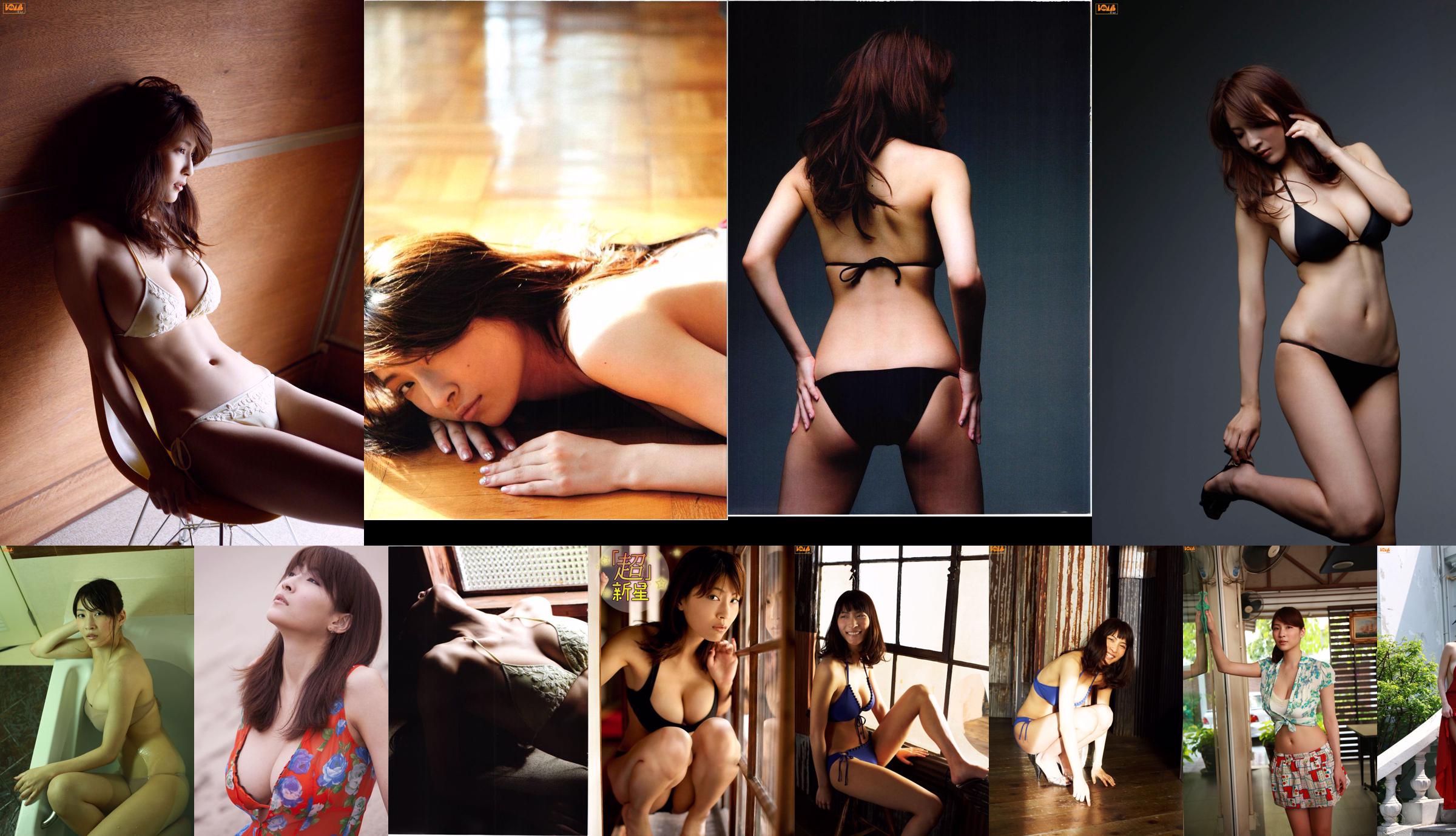 Sequel di Kono Manai / Asana Mamoru "Vast Bust !!" [Image.tv] No.4ae4a3 Pagina 1