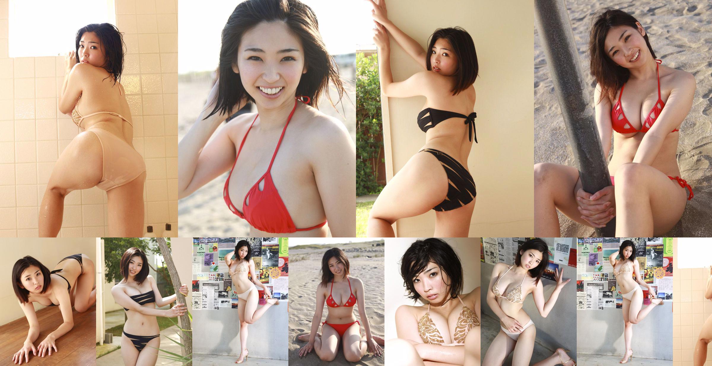 Natsuki Hyuga "Memories of summer" [Sabra.net] StriCtly Girls No.308be0 Page 8