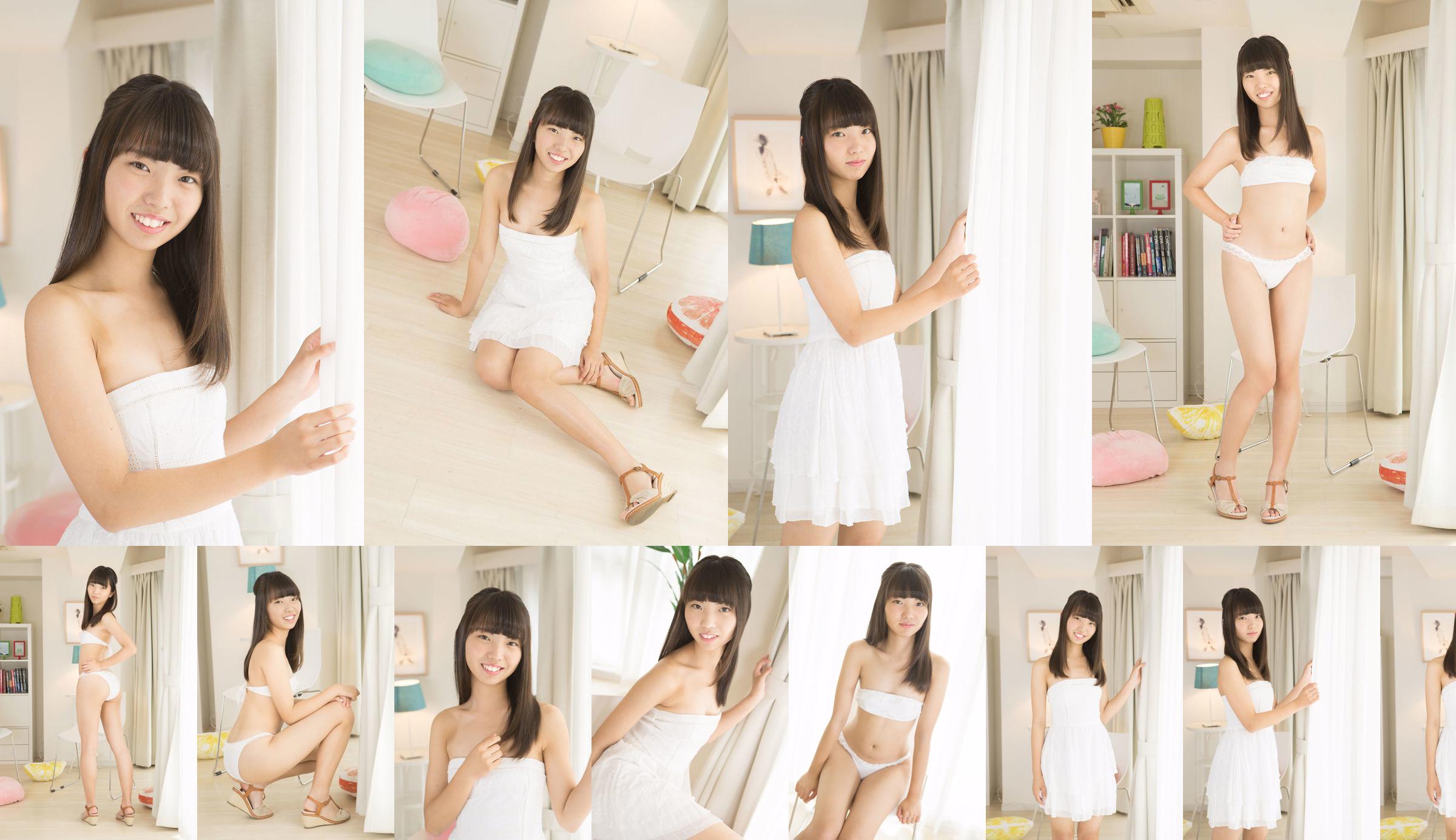 Kazane Nagatomo "Váy trắng" [Minisuka.tv] No.87f087 Trang 1