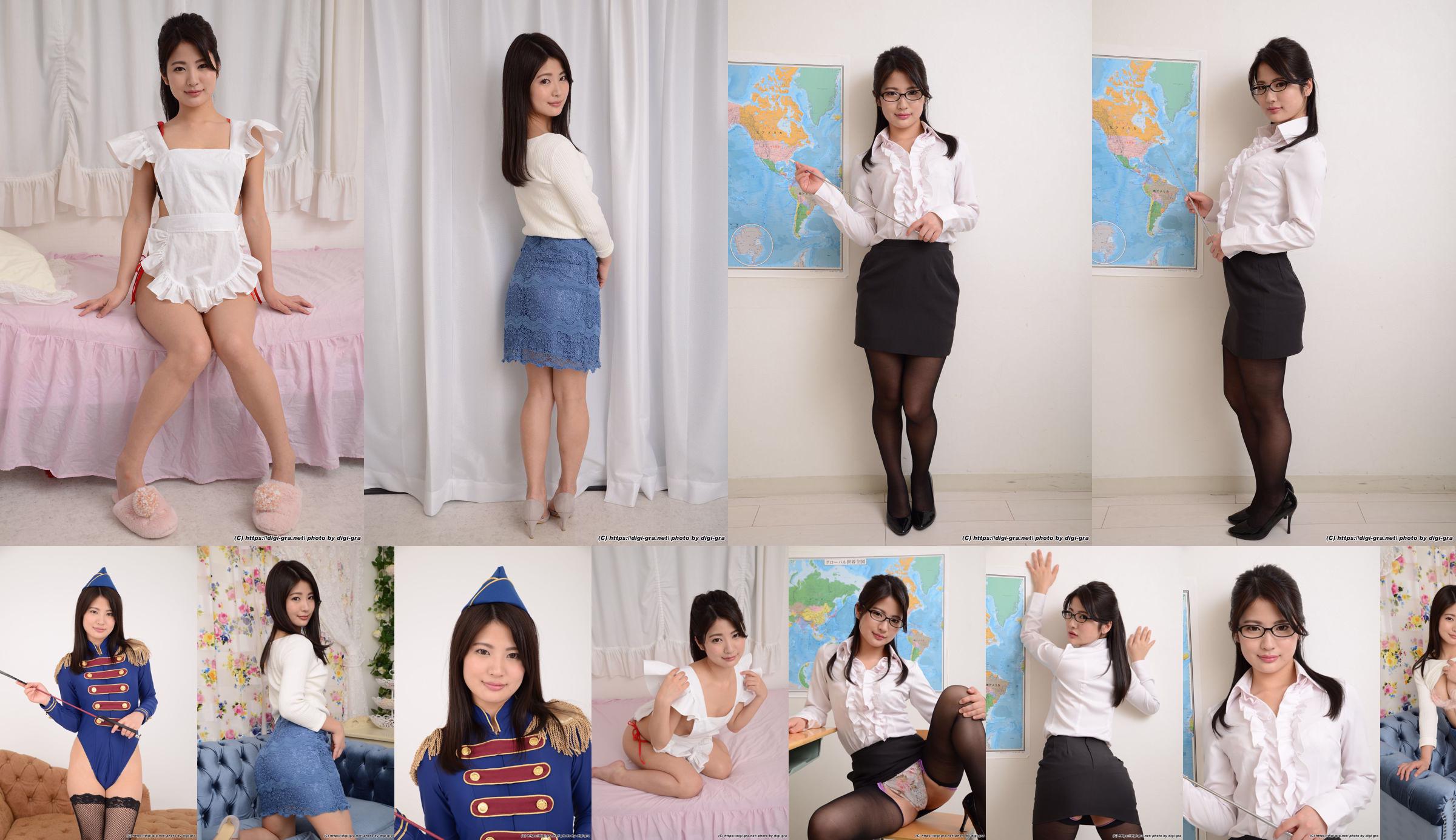 [Digi-Gra] Set fotografico Aoi Mizutani 03 No.b69a9c Pagina 5