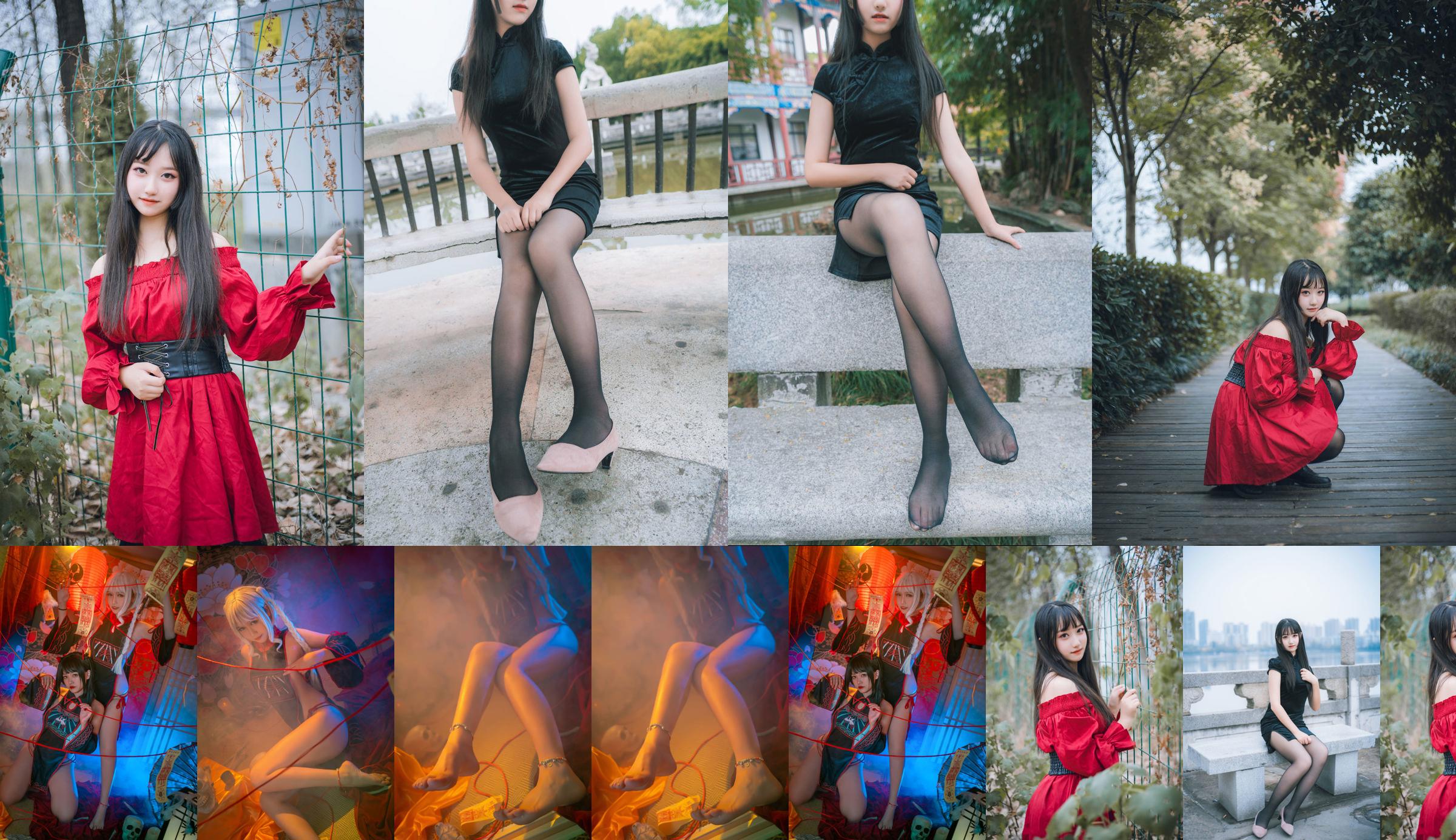[Film Meow Sugar] VOL.453 piękny Duan Xuan - czerwony i czarny zestaw zdjęć No.cb2d76 Strona 5
