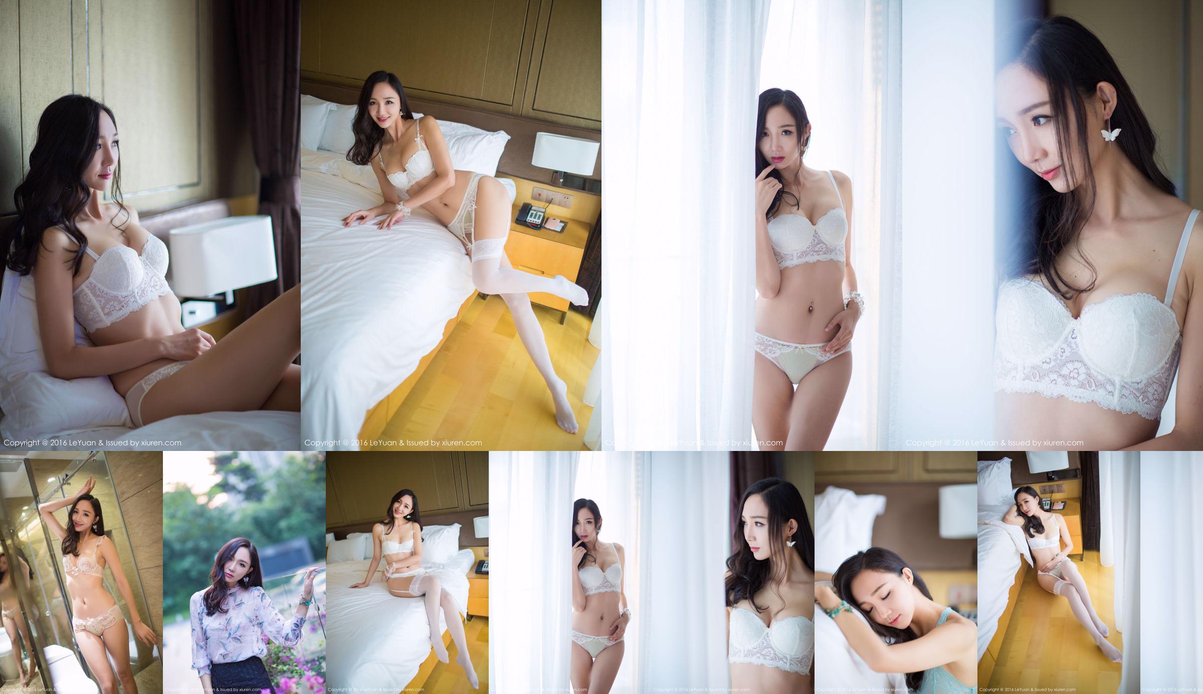 Beibei maggie "Long Beautiful Legs, Graceful Tall Figure" [Star Paradise LeYuan] Vol.009 No.ed65f9 Page 1