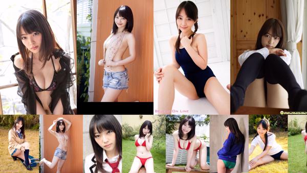 Haruka Ando Total 6 Album Foto