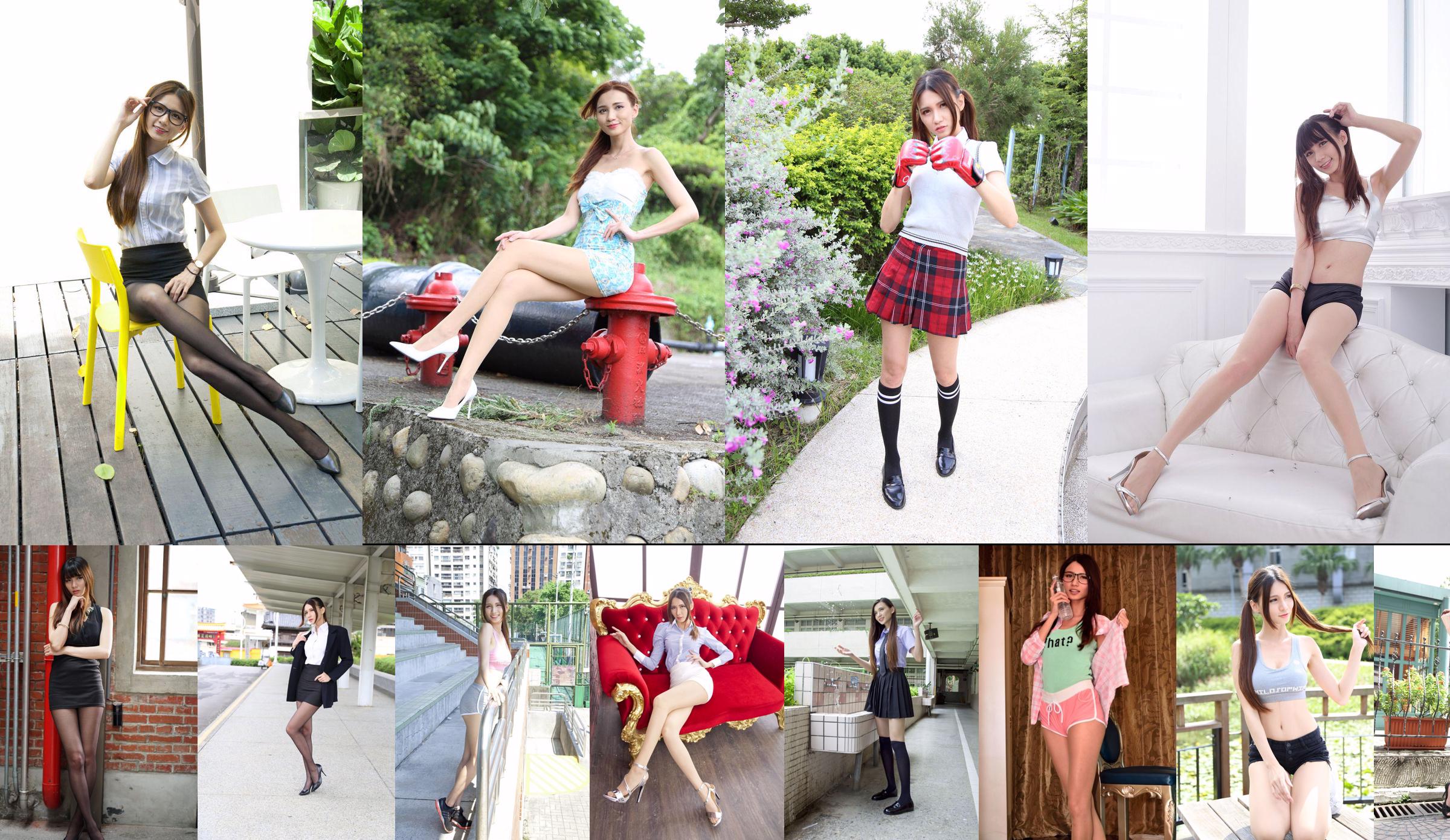 [Taiwan Zhengmei] Cai Yixin Candice- (Drie sets kostuums) No.bac9ae Pagina 1