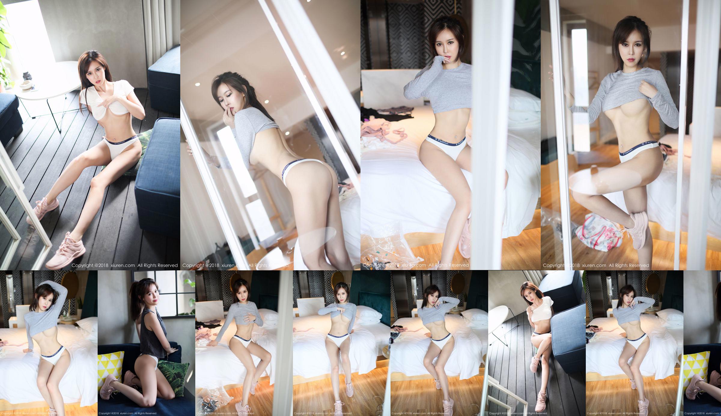 [OnlyTease] Collection de robes Candice No.870fa5 Page 1