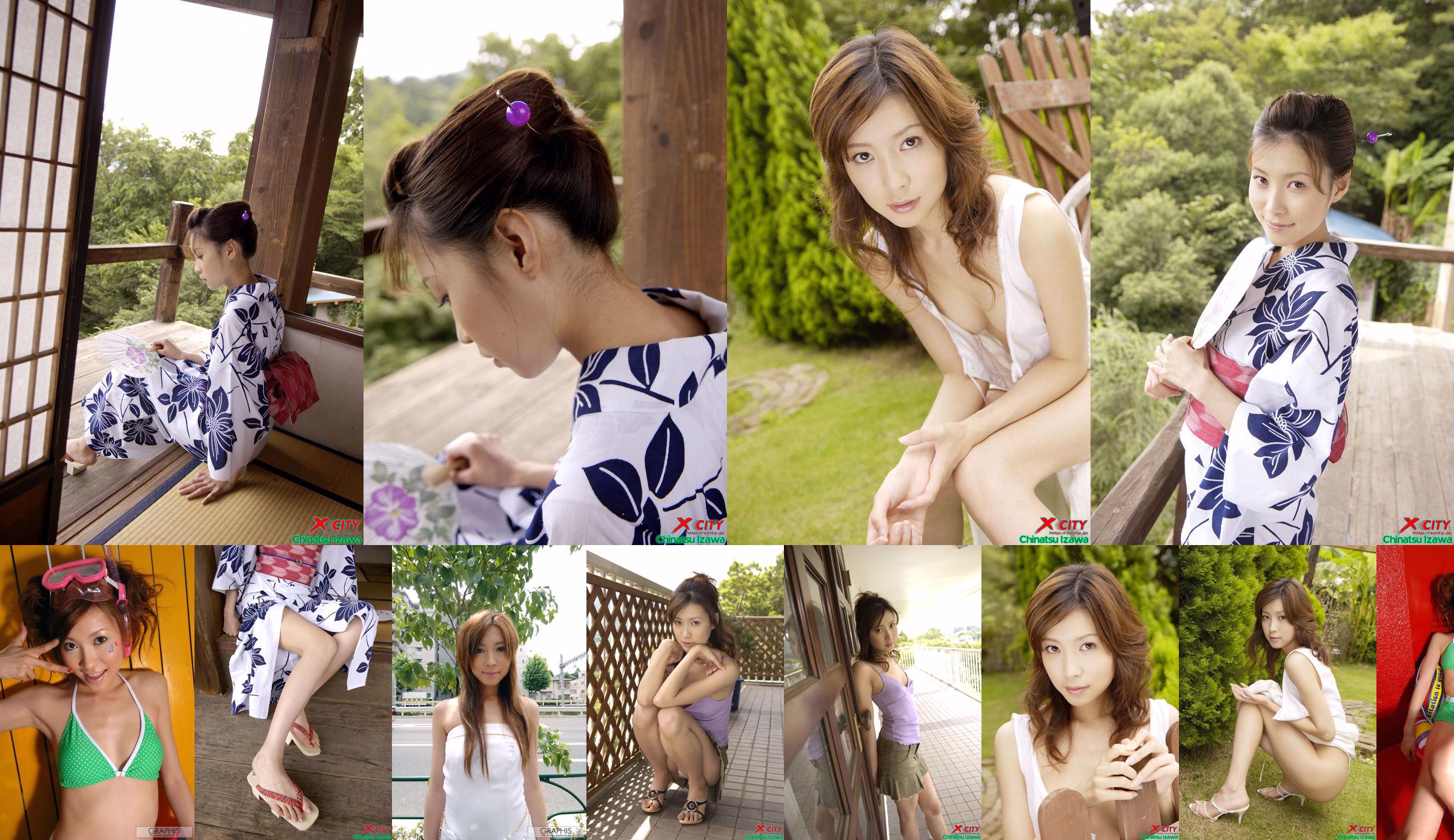 [X-City] WEB No.020 Izawa Chika "Secret Summer" No.22ffda Trang 3