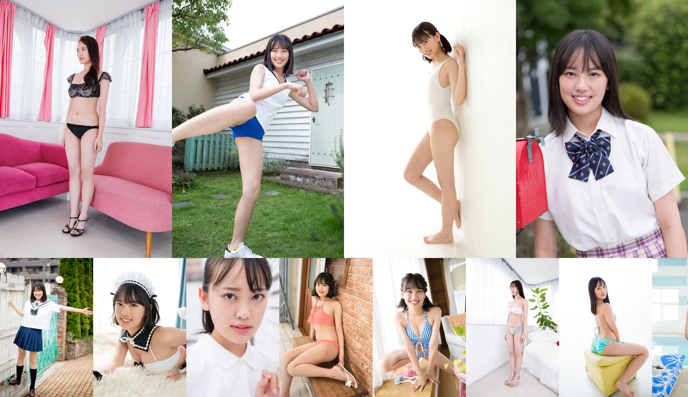 [Minisuka.tv] Sarina Kashiwagi Kashiwagi さりな - Regular Gallery 5.2 No.376f55 Pagina 4