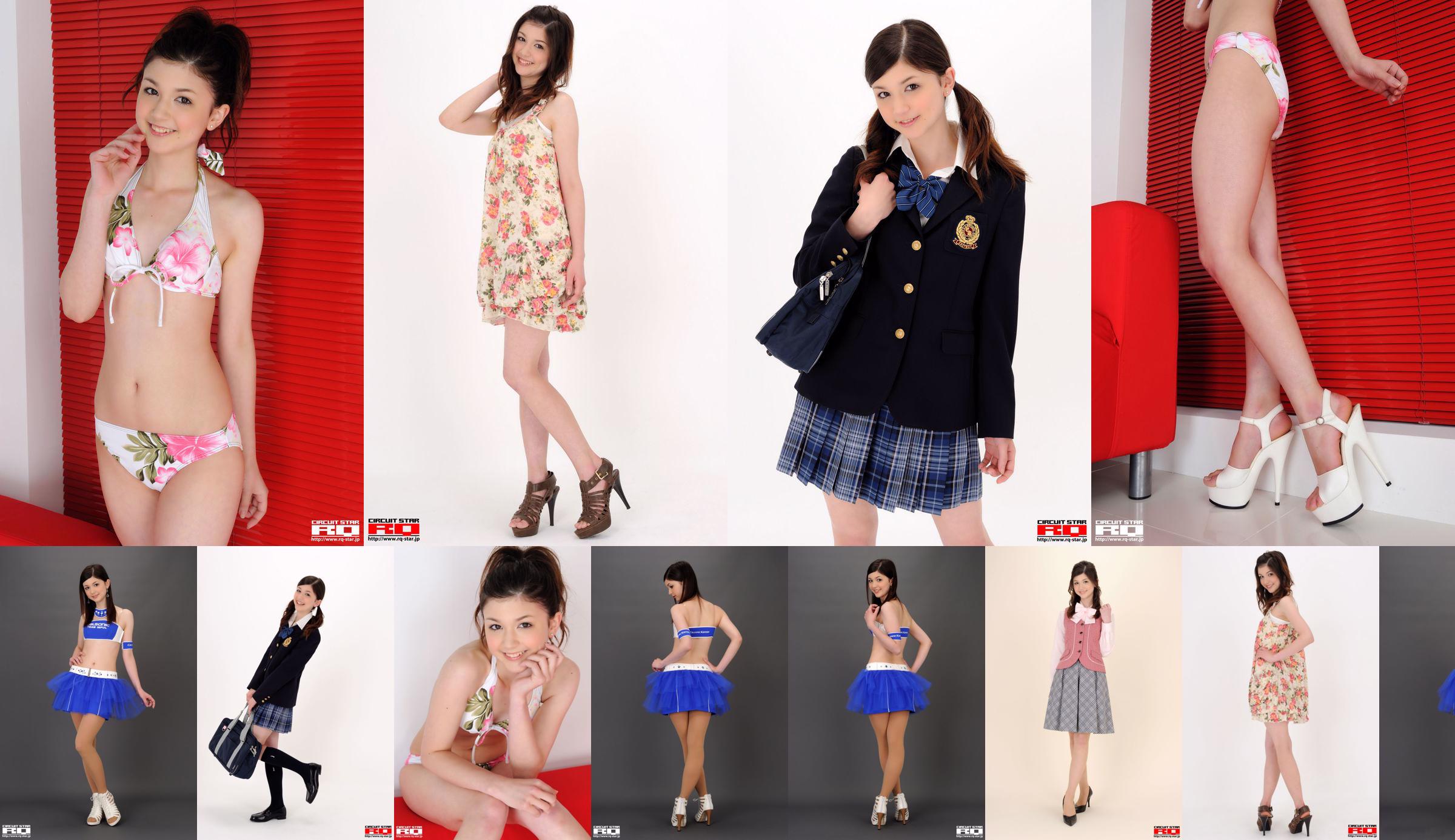 [RQ-STAR] NO.00348 Kubo Aimee / Kubo Amy 학생 스타일 교복 시리즈 No.524bcb 페이지 2