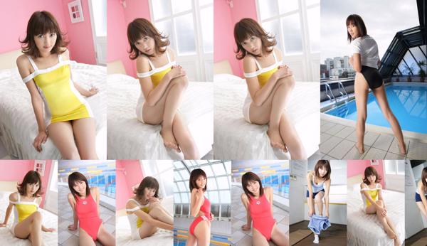 Sachie Koike Total 1 Photo Albums