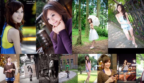 Zhang Kaijie Total de 95 álbumes de fotos