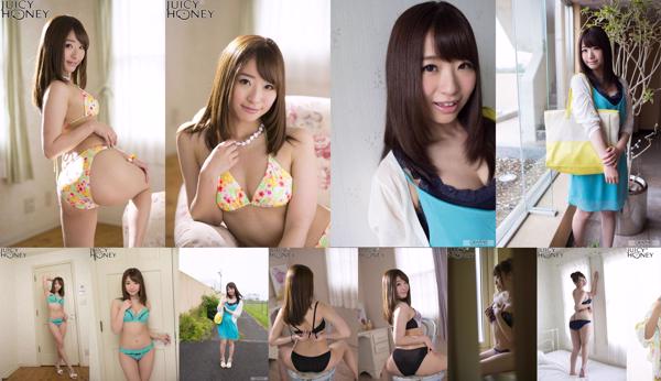 Hatsumi Saki Total 2 Album Foto