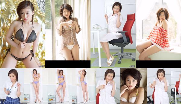 Chiaki Geijo Total 5 Photo Albums