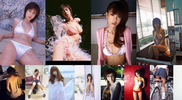 Aki Hoshino Total de 55 álbumes de fotos