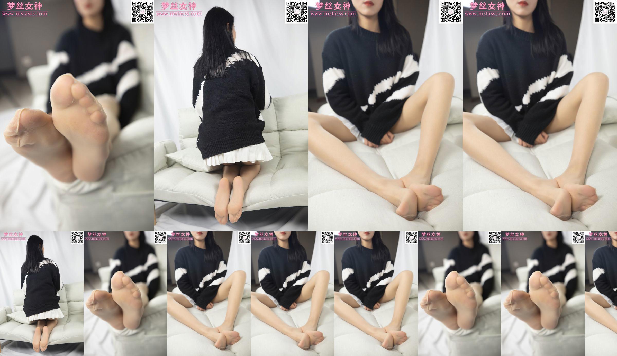 [Deusa dos Sonhos MSLASS] O suéter de Xiaomu não consegue parar suas longas pernas No.1b73f6 Página 1