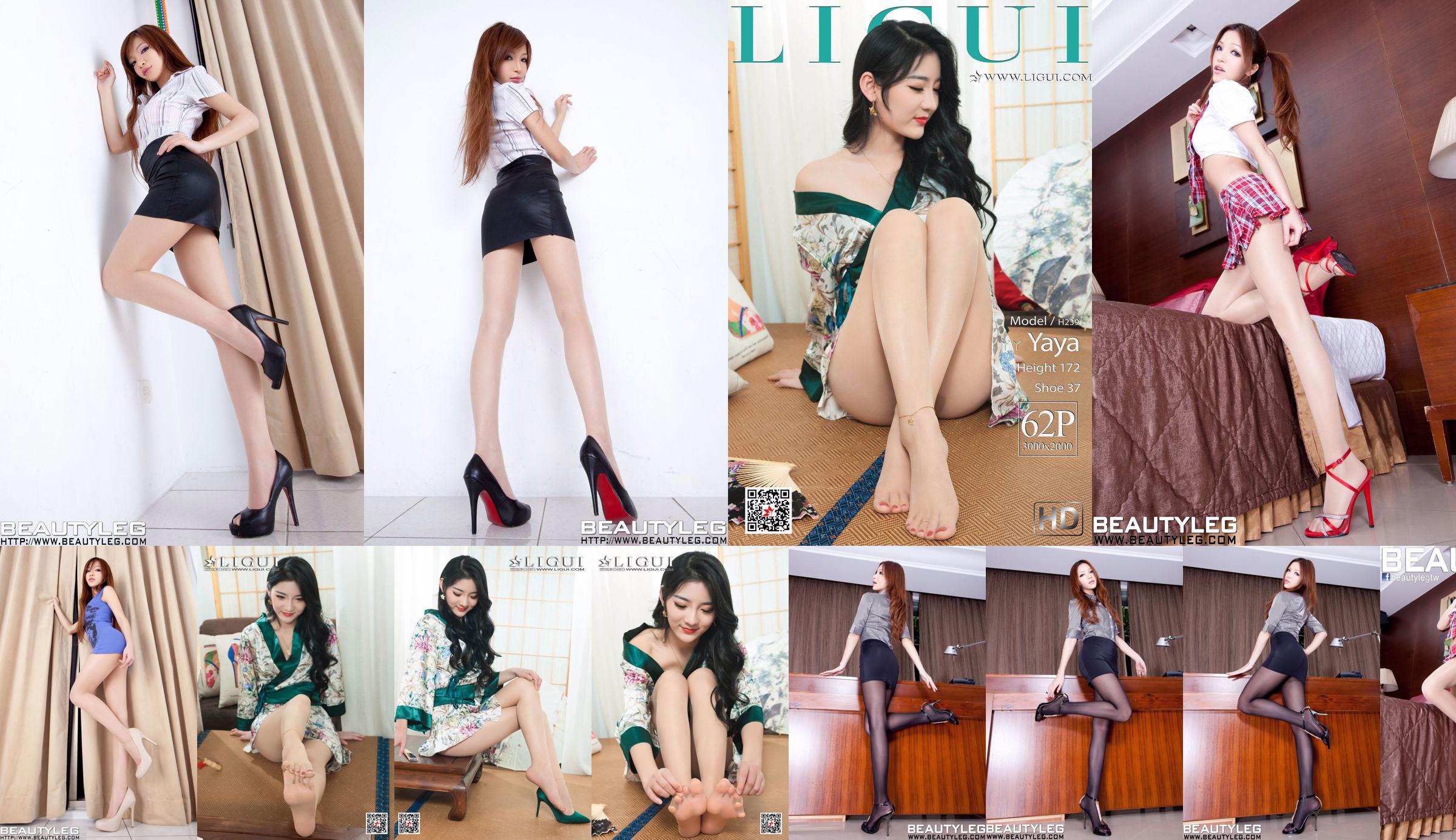 Leg model Yaya "Kimono and Jade Foot" [丽柜Ligui] No.e8295e Page 1