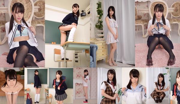 Sora Kamikawa Totale 7 album fotografici