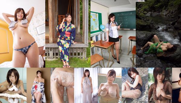 Hitomi Kitamura Totaal 47 Fotoalbums
