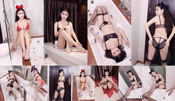 Wu Ying Nombre total d'albums photo 2