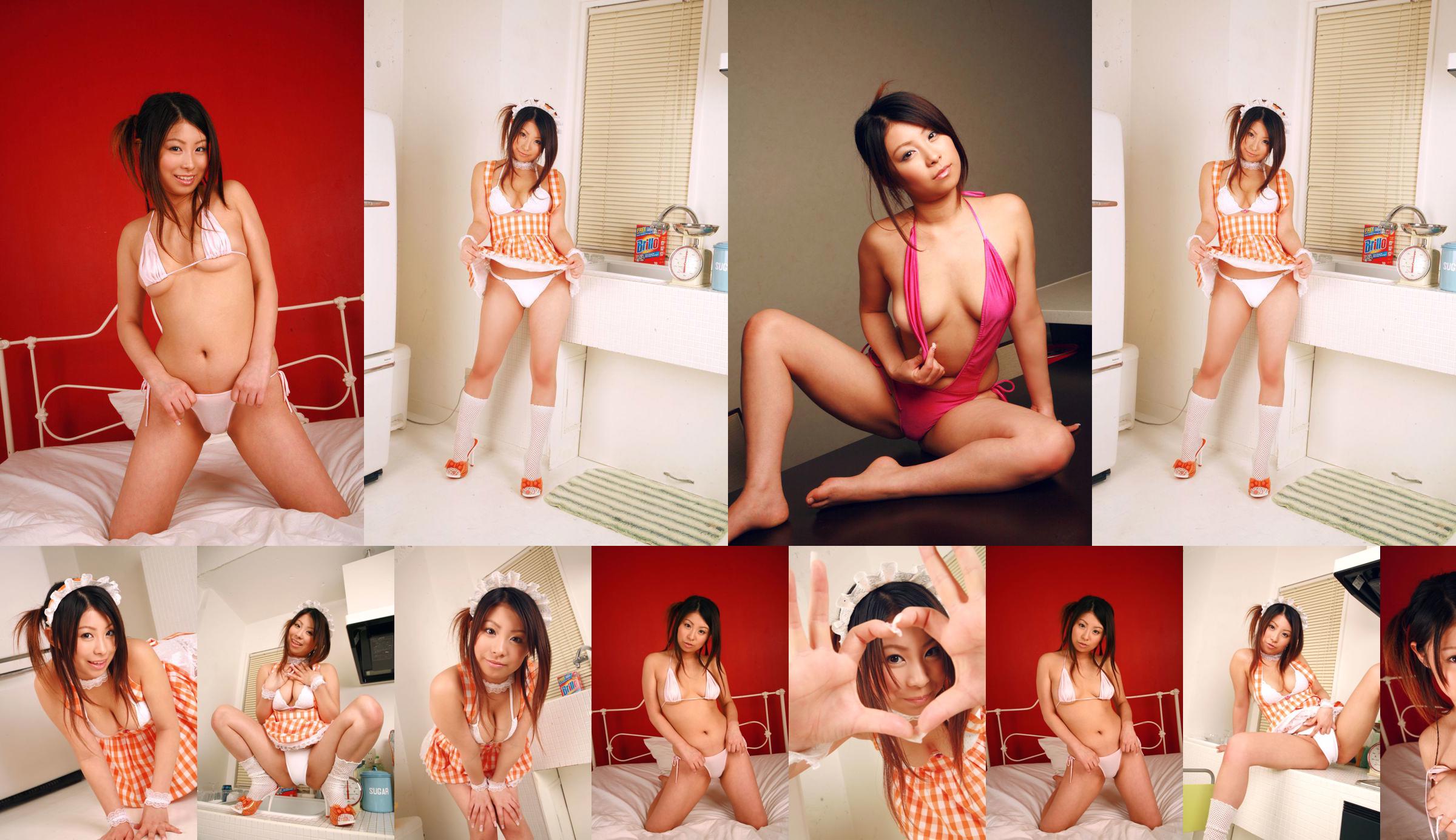 [LOVEPOP] Misa Kurihara Misa Kurihara Photoset 02 No.ffe7c8 Page 4