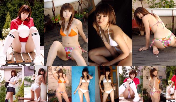 Erika Ura Nombre total d'albums photo 2