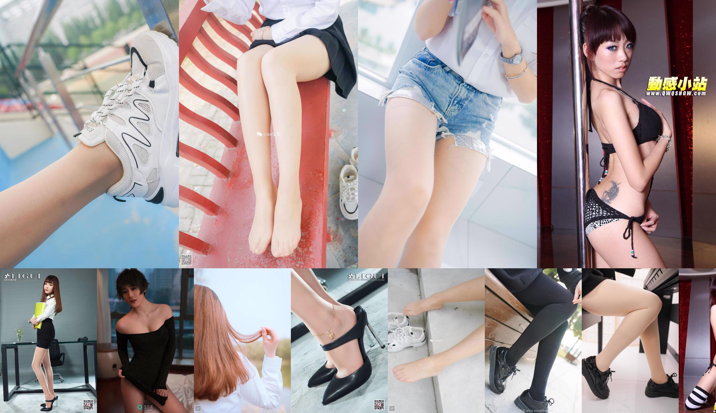 Yaoyao "Temporada de formatura, pernas lindas em meias cor de pele" [Fotografia de Nass] No.3d5127 Página 1
