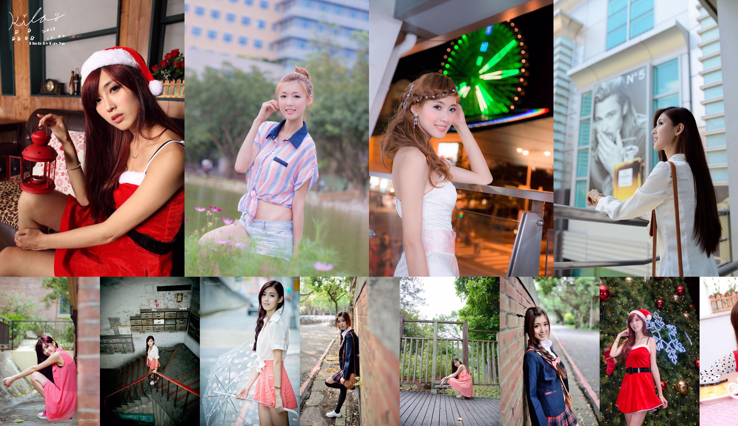 Liao Tingling / Kila Jingjing "Váy ngắn + Bốt chụp trên phố" No.52ccdf Trang 1