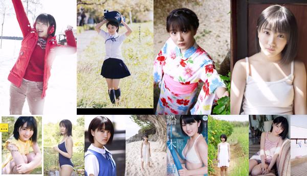 Musubu Funaki Totale 7 album fotografici