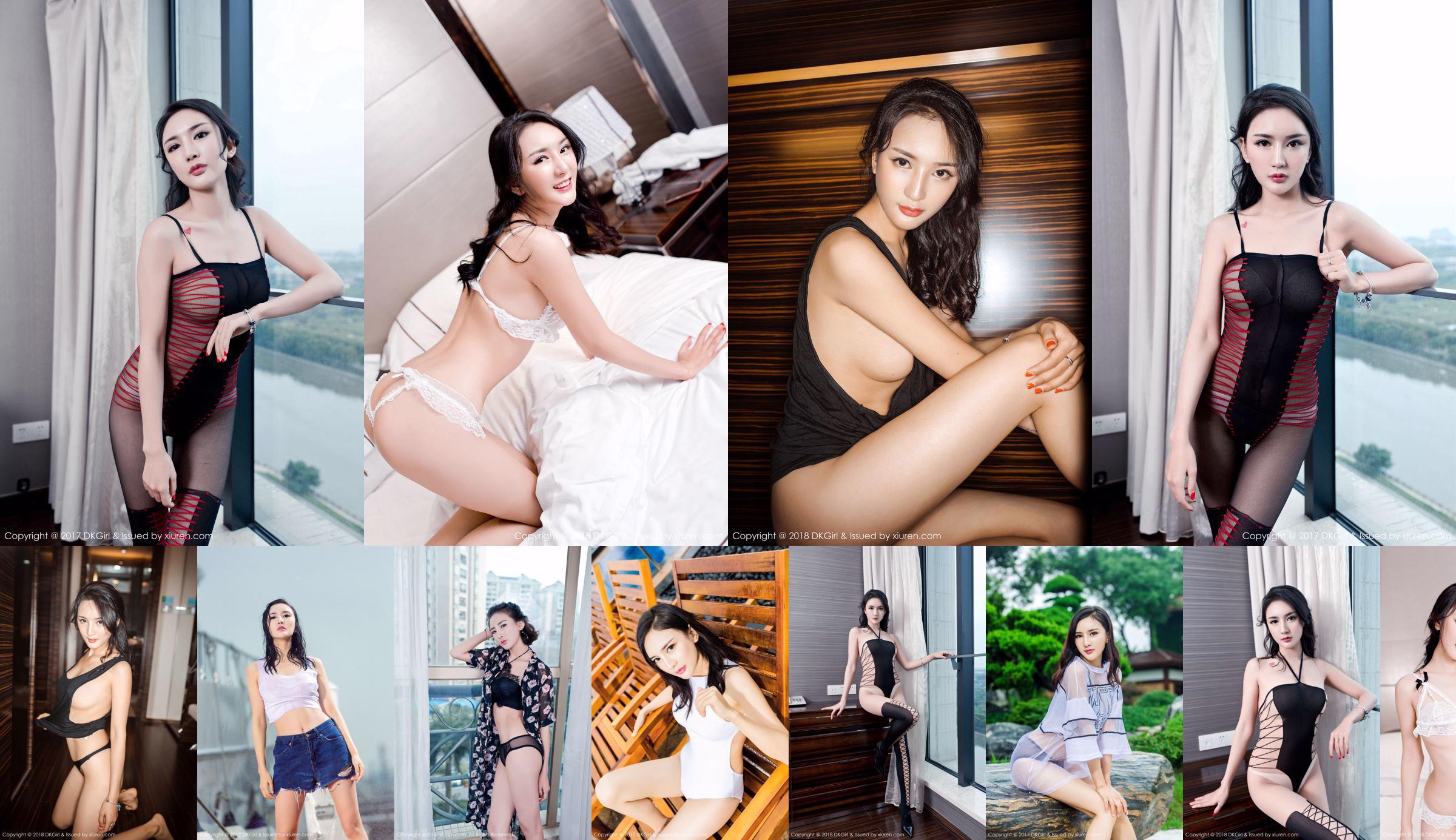 Mei Ge "Een delicaat meisje met sexy, modieuze, mooie benen in kousen" [秀 人 网 XiuRen] nr.561 No.f2f7f9 Pagina 1