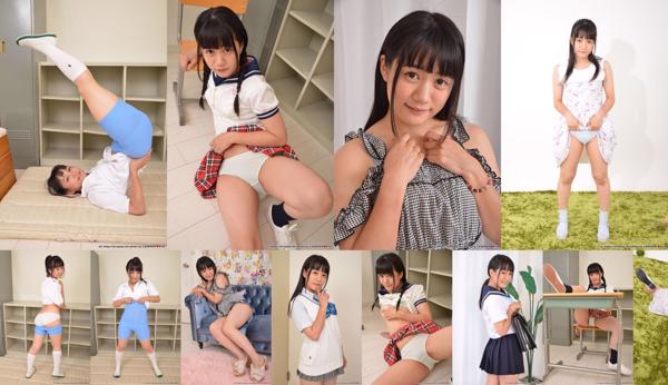 Yuu Fuwari Total 7 Photo Albums